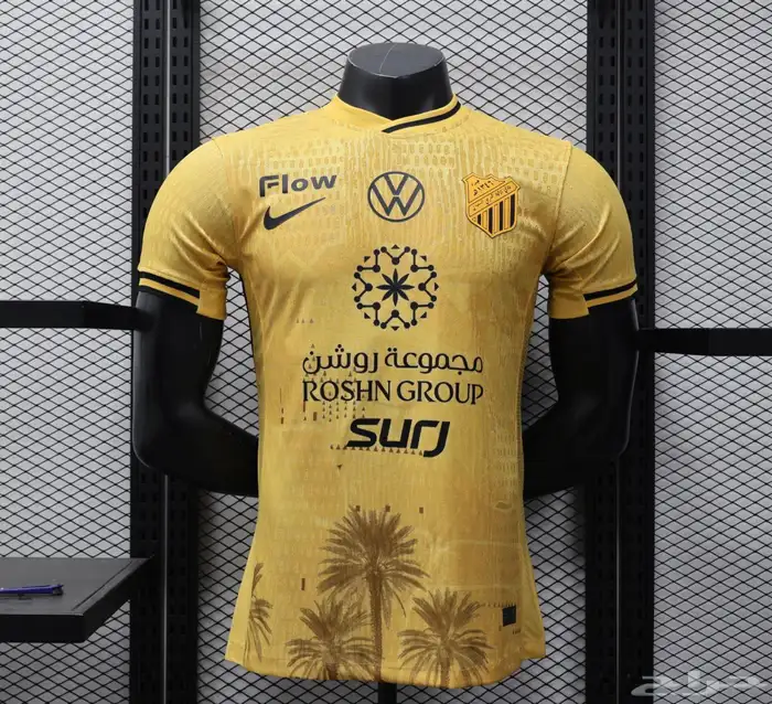 متجر تيشرتات كرة قدم 18