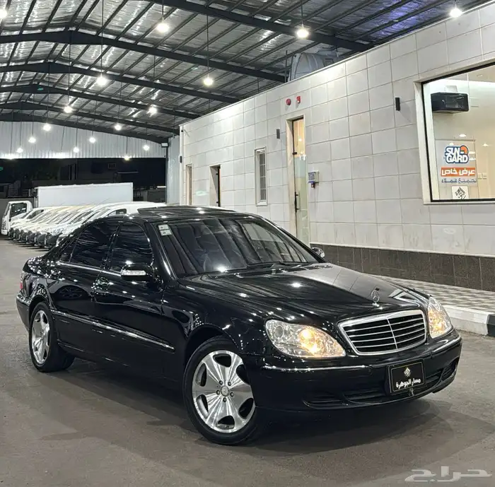مرسيدس S500 2004 مخزن . 0