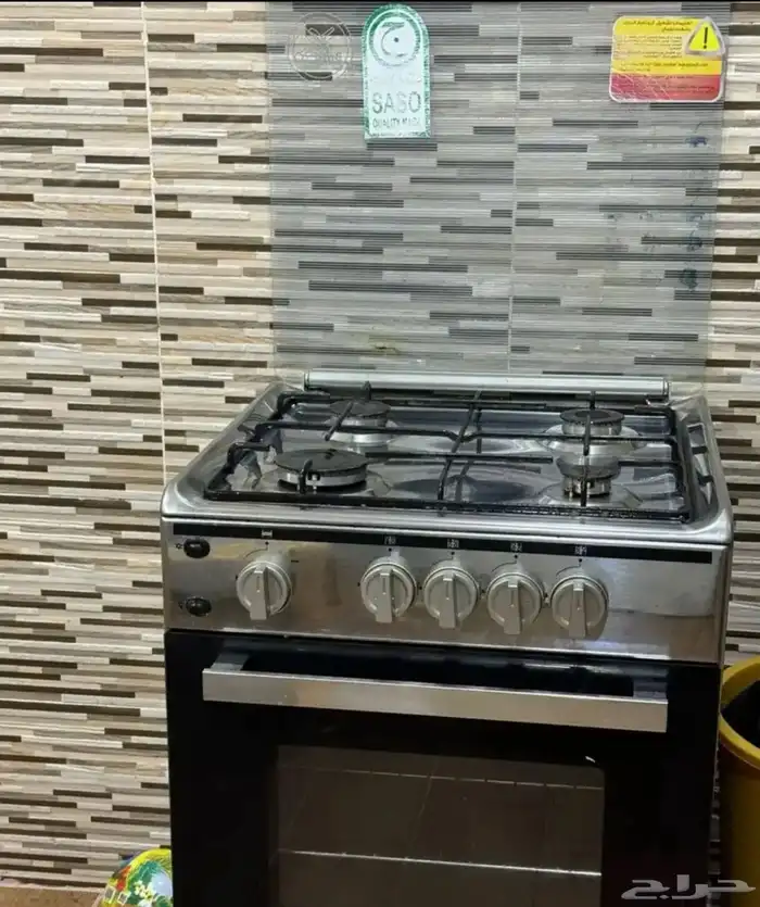 مطبخ وفرن 1