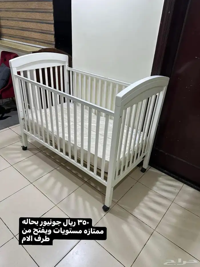 مستلزمات اطفال نضيفه جدا 0