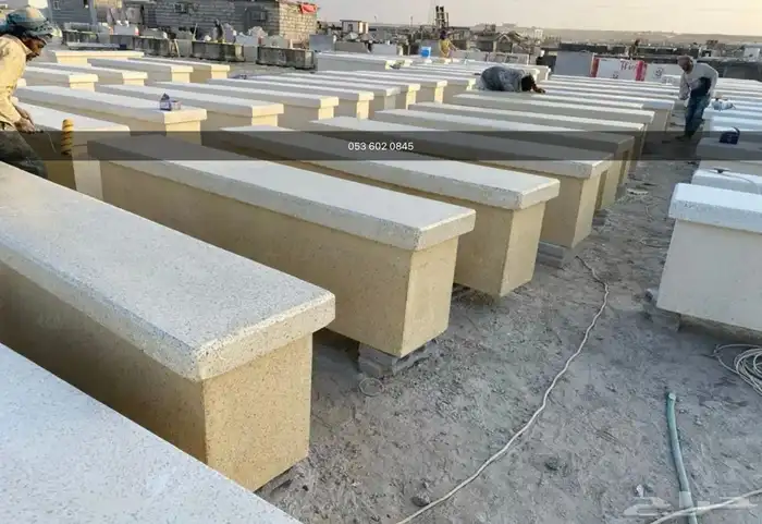 حاويات خرسانيه 1