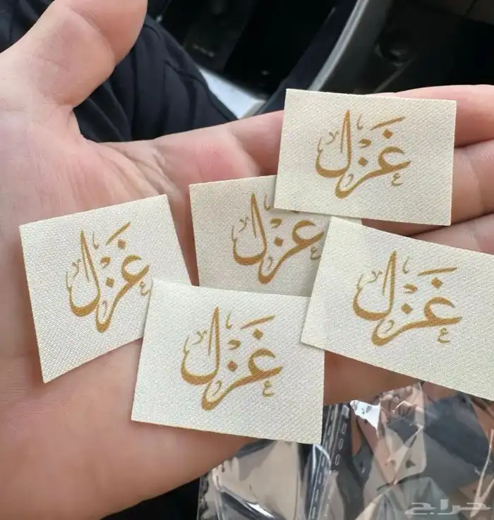 بوكسات عبايات بوكسات حلويات بوكسات ورود بوكسات 28