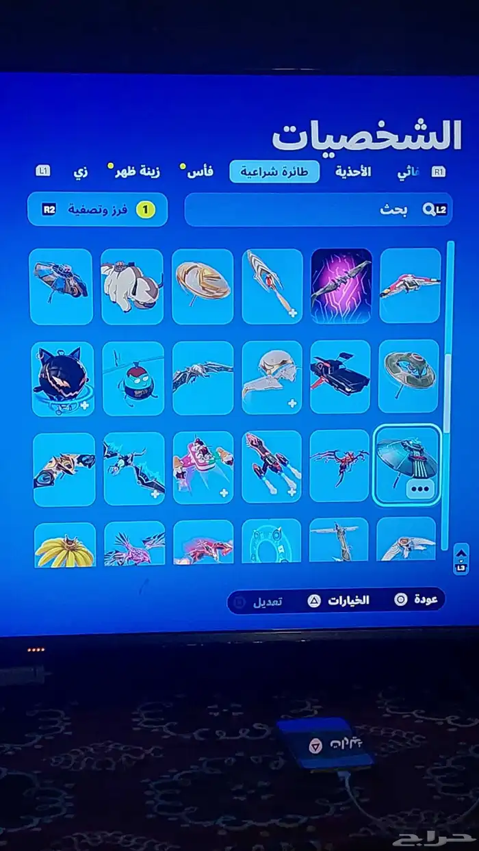 حساب فورت نايت للبيع او للبدل 9