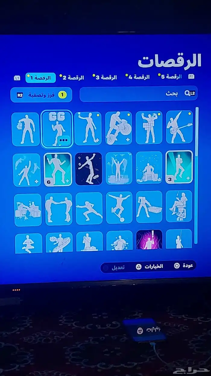 حساب فورت نايت للبيع او للبدل 3