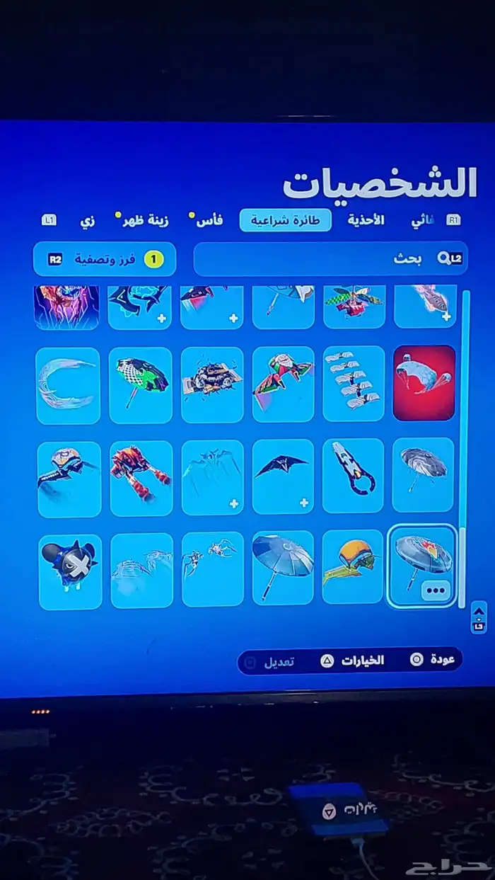 حساب فورت نايت للبيع او للبدل 11