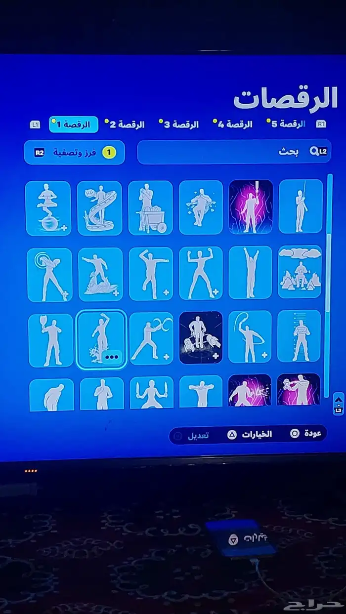 حساب فورت نايت للبيع او للبدل 4