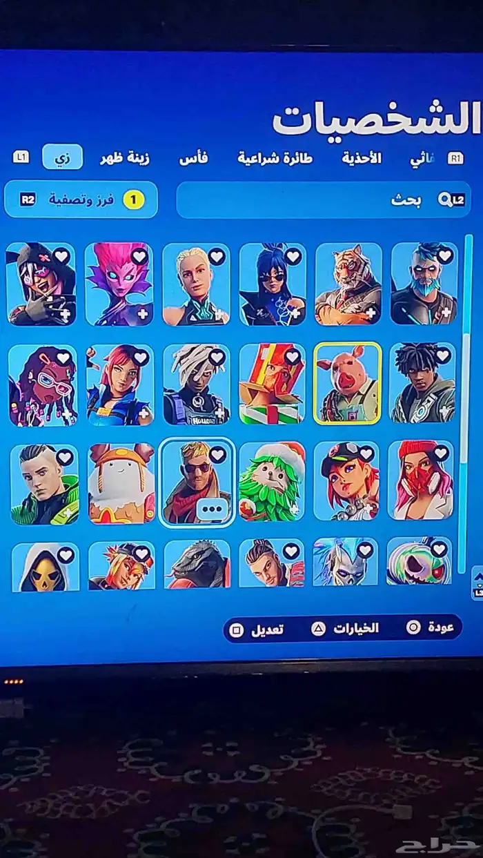 حساب فورت نايت للبيع او للبدل 1