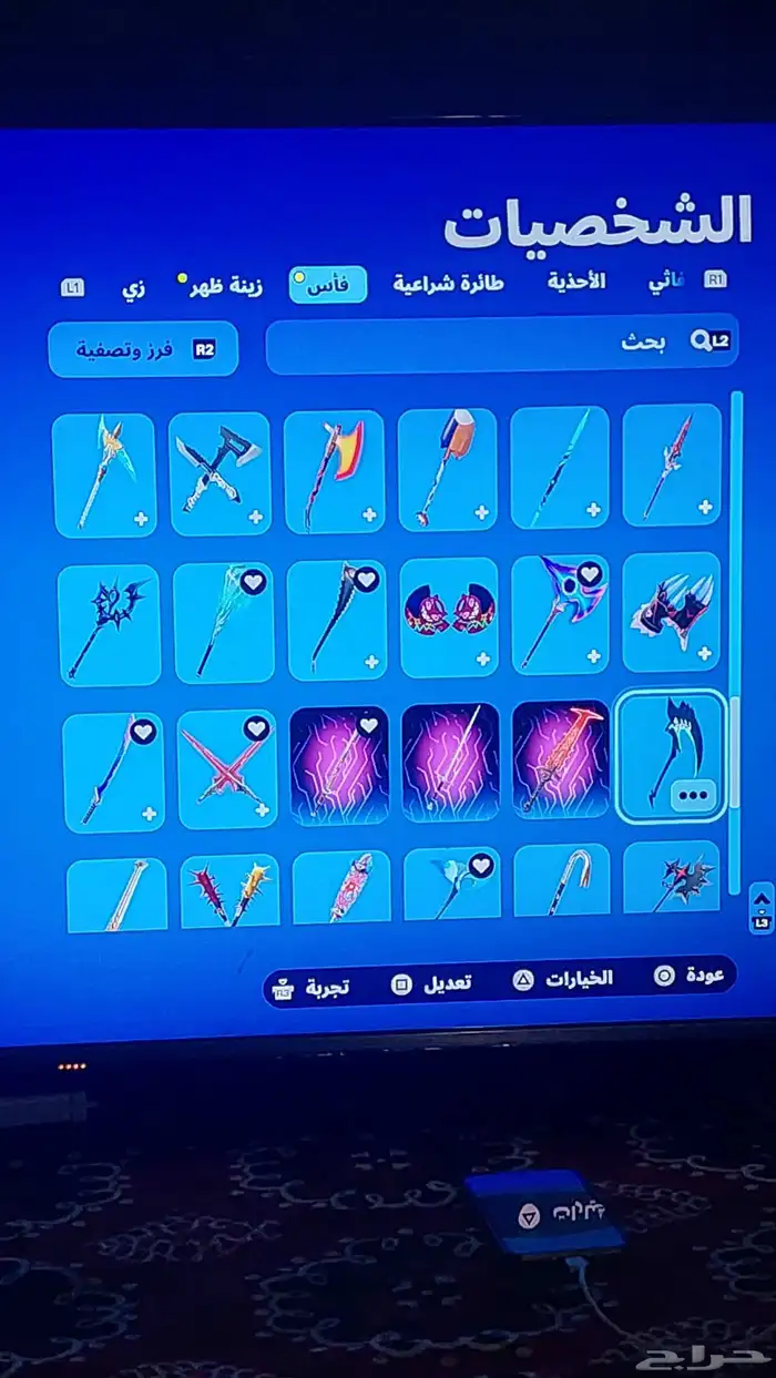 حساب فورت نايت للبيع او للبدل 16