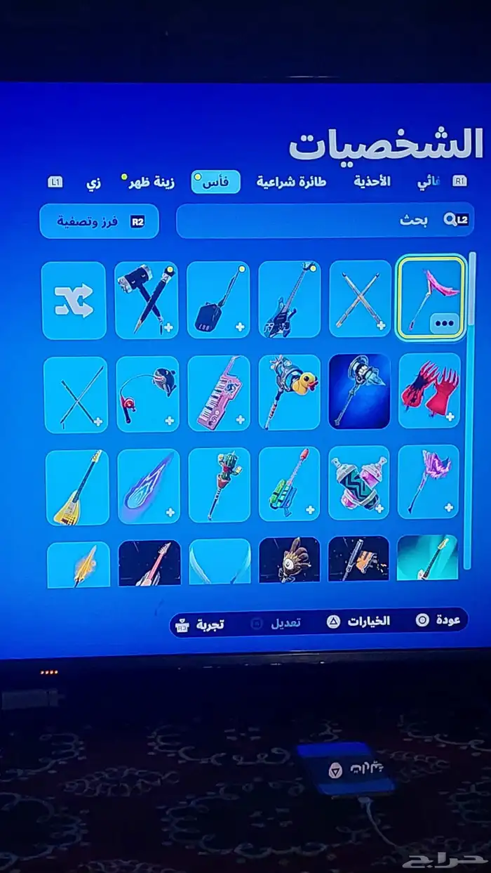 حساب فورت نايت للبيع او للبدل 12