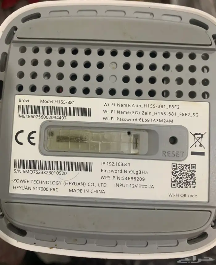 تlجير جيني 0