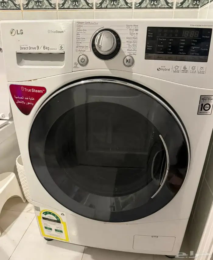 غسالة ال جي تجفيف حراري و غسيل 1