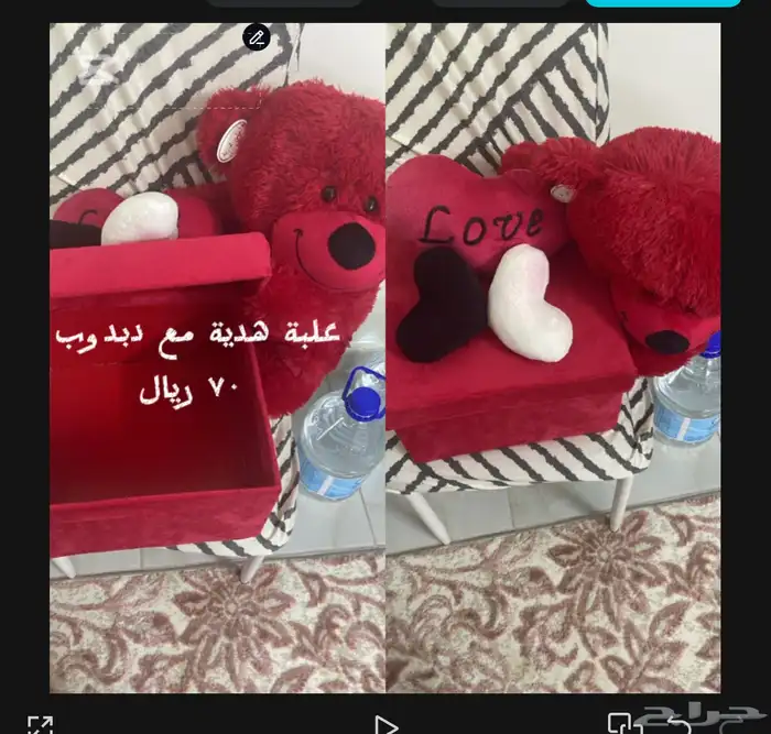 عفش و اغراض للبيع 26