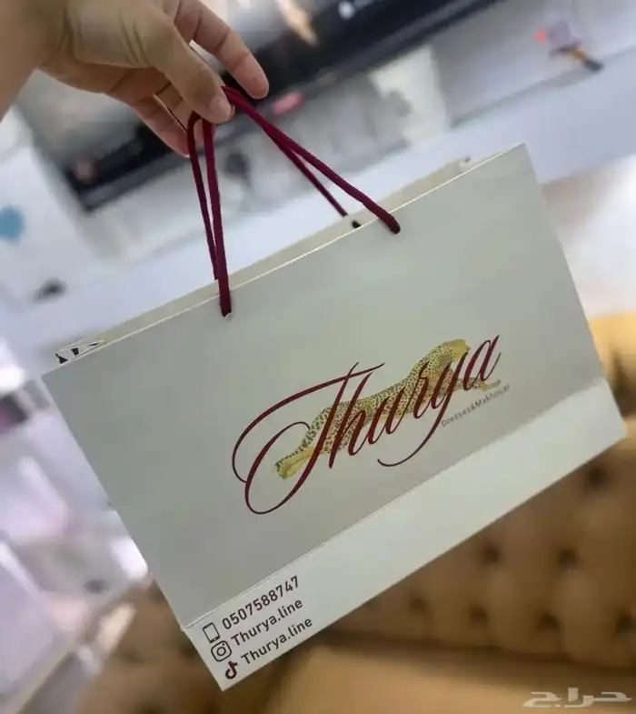 بوكسات عبايات بوكسات حلويات بوكسات ورود بوكسات 12