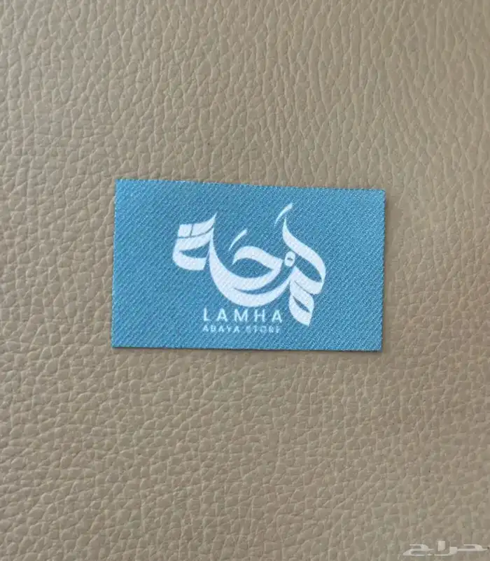 بوكسات عبايات بوكسات حلويات بوكسات ورود بوكسات 35