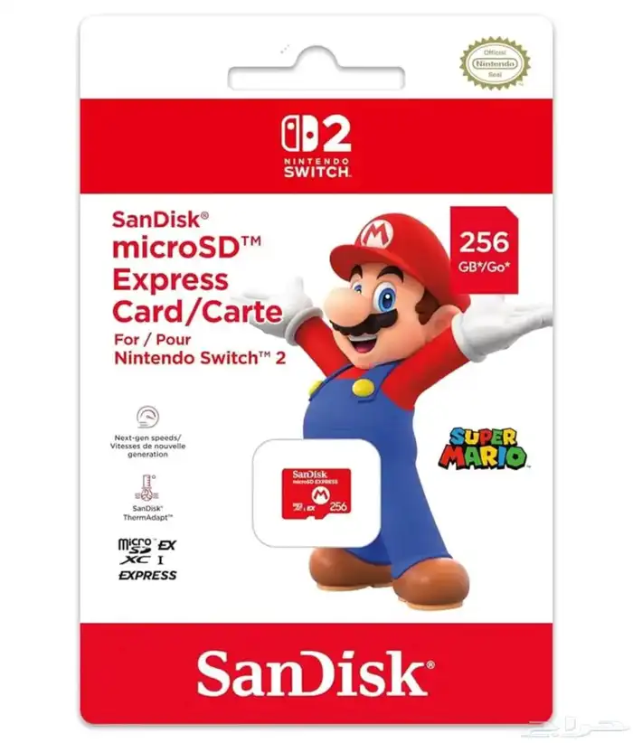 Nintendo Switch 2 ذاكرة نينتندو سويتش 2 0