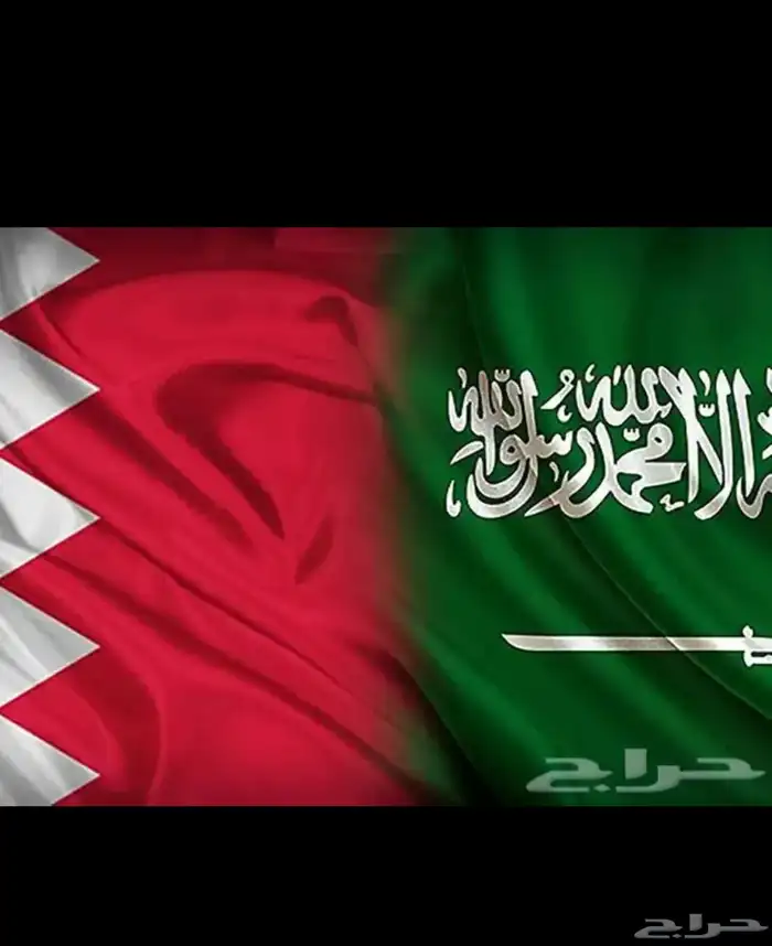 للمشاوير من الدمام الخبر الجبيل الى البحرين ذهاب وعودة 0