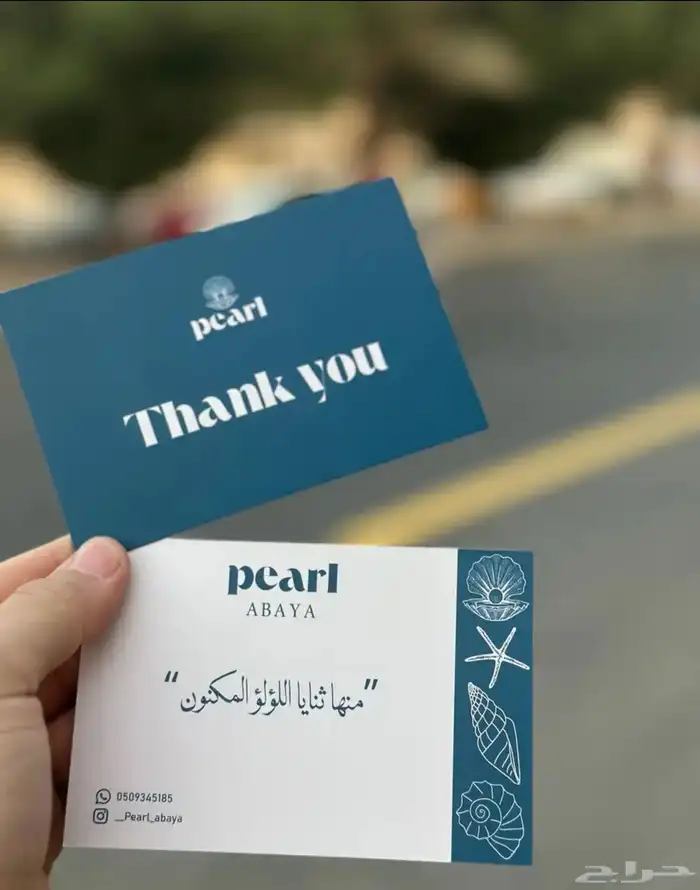 بوكسات عبايات بوكسات حلويات بوكسات ورود بوكسات 6