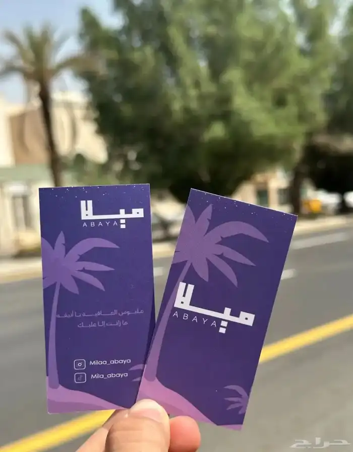 بوكسات عبايات بوكسات حلويات بوكسات ورود بوكسات 23