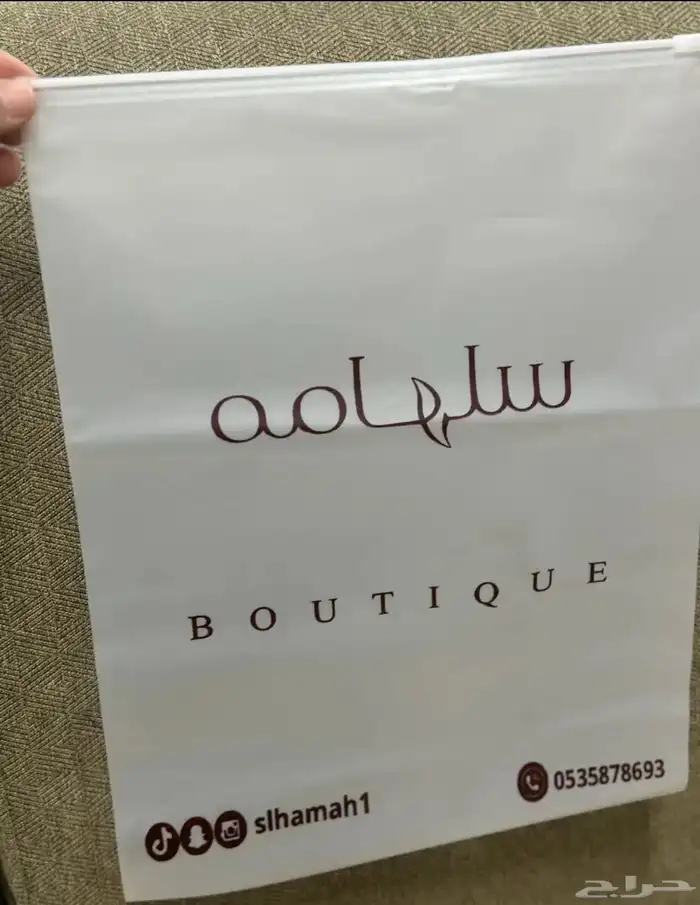 بوكسات عبايات بوكسات حلويات بوكسات ورود بوكسات 1