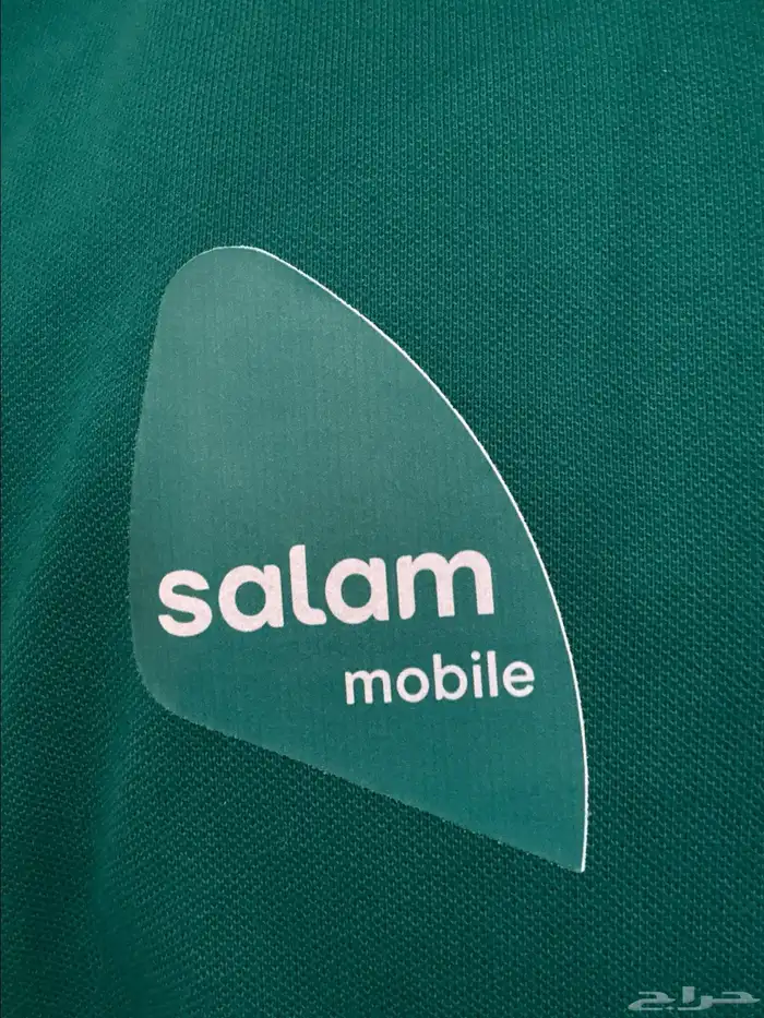 مندوب شركة سلام فايبر 0