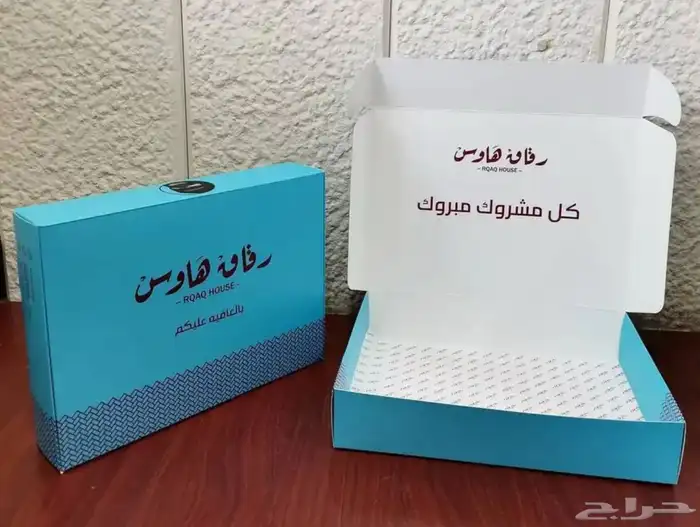 بوكسات عبايات بوكسات حلويات بوكسات ورود بوكسات 14