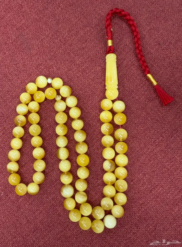 مسباح كهرمان حر منوصف 2