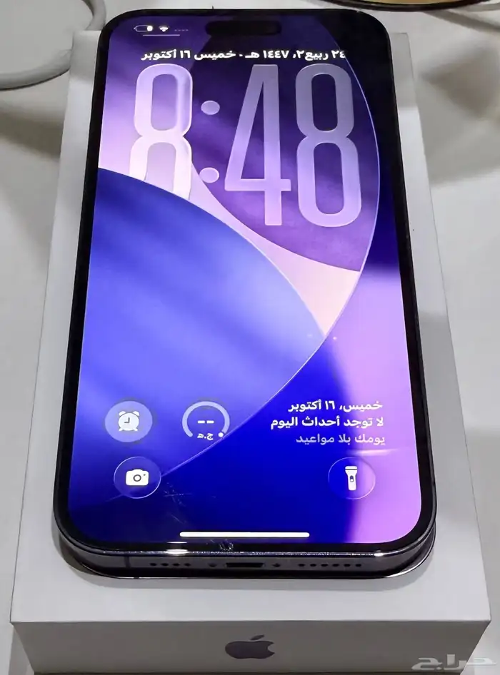 ايفون 14 برو ماكس موف 256 للبيع العاجل 5