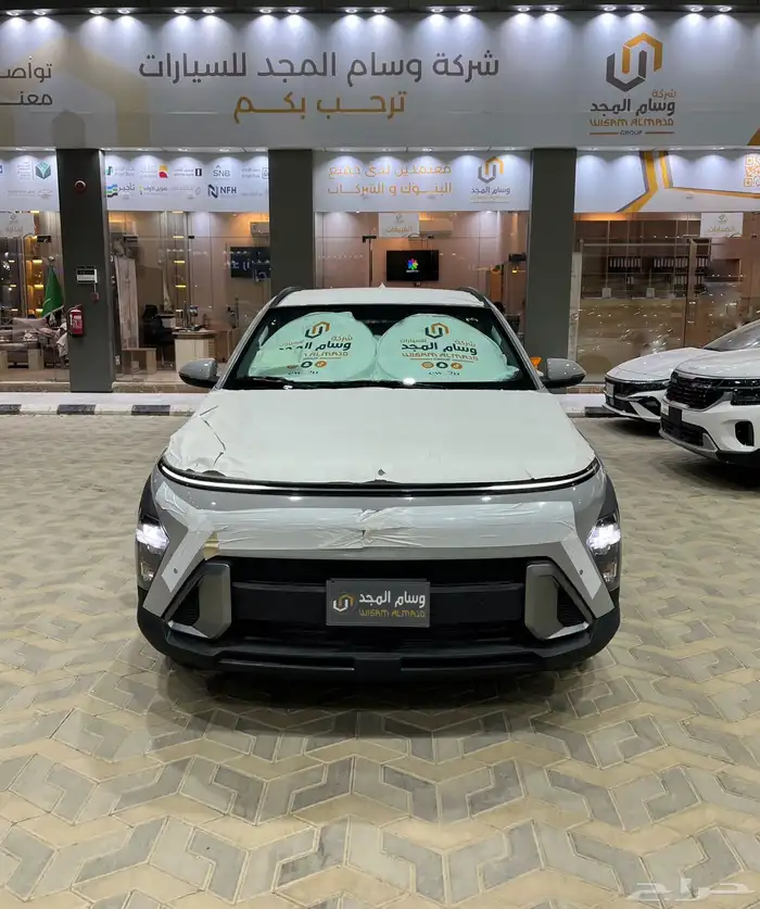 هونداى كونا فلت 2025 السعر شامل 78425 2