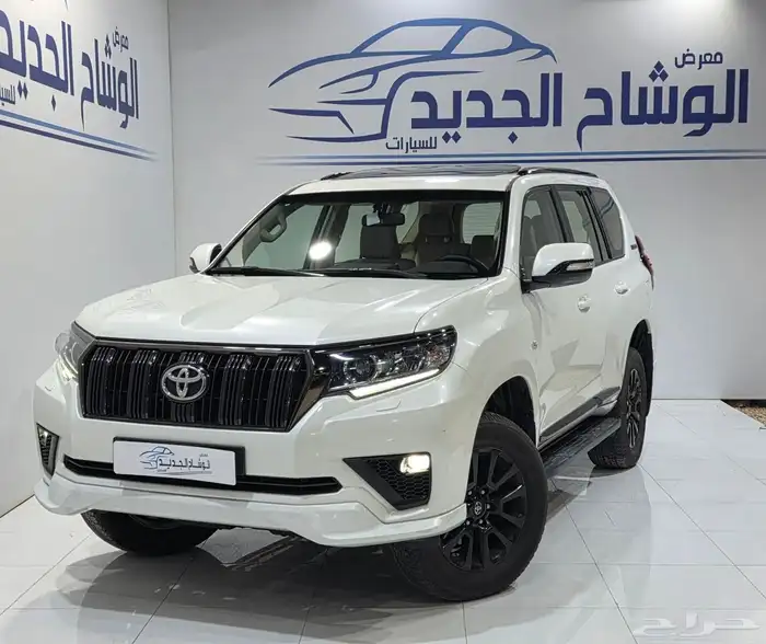 برادو TXL فل كامل 2021 2