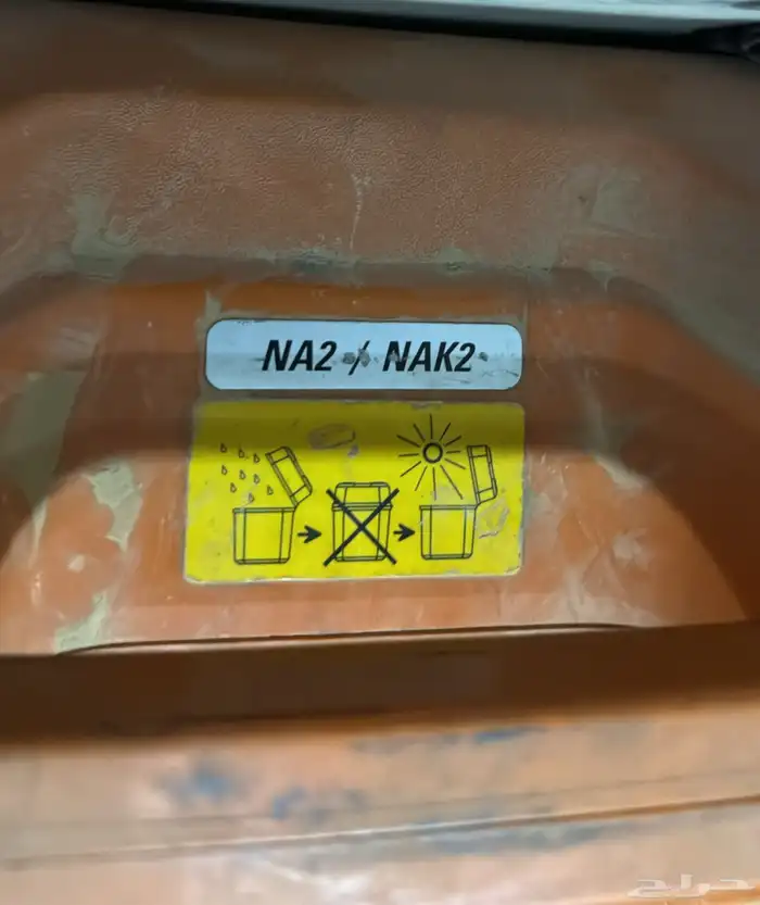 ميزان مساحه Leica NAK2 بحاله ممتازه 2