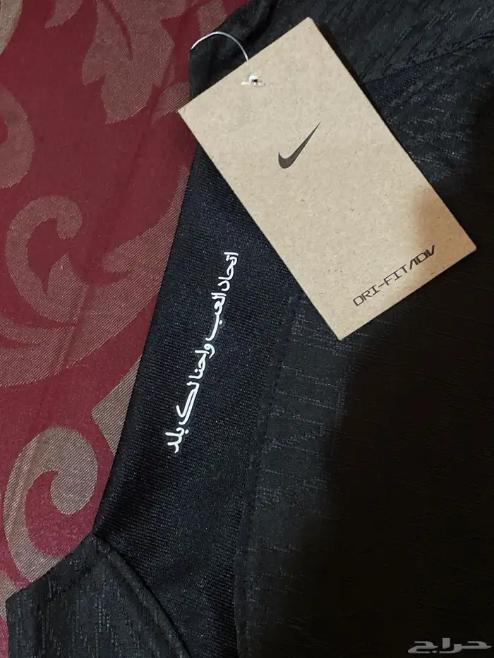 تيشرت الاتحاد جديد مقاس XL. السعر50 2