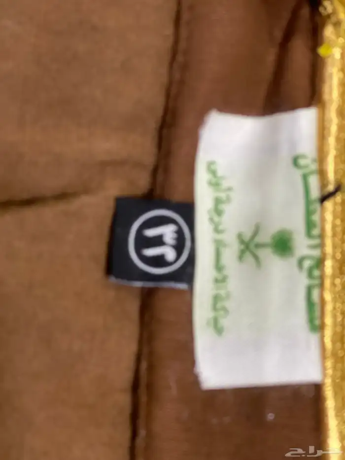 بشت حساوي عمل القطان يدوي اشقر شتوي اجود الأنواع 1