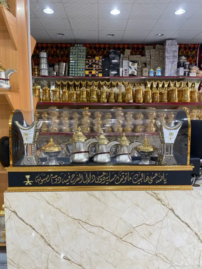 بوكس دلال استخدام 2