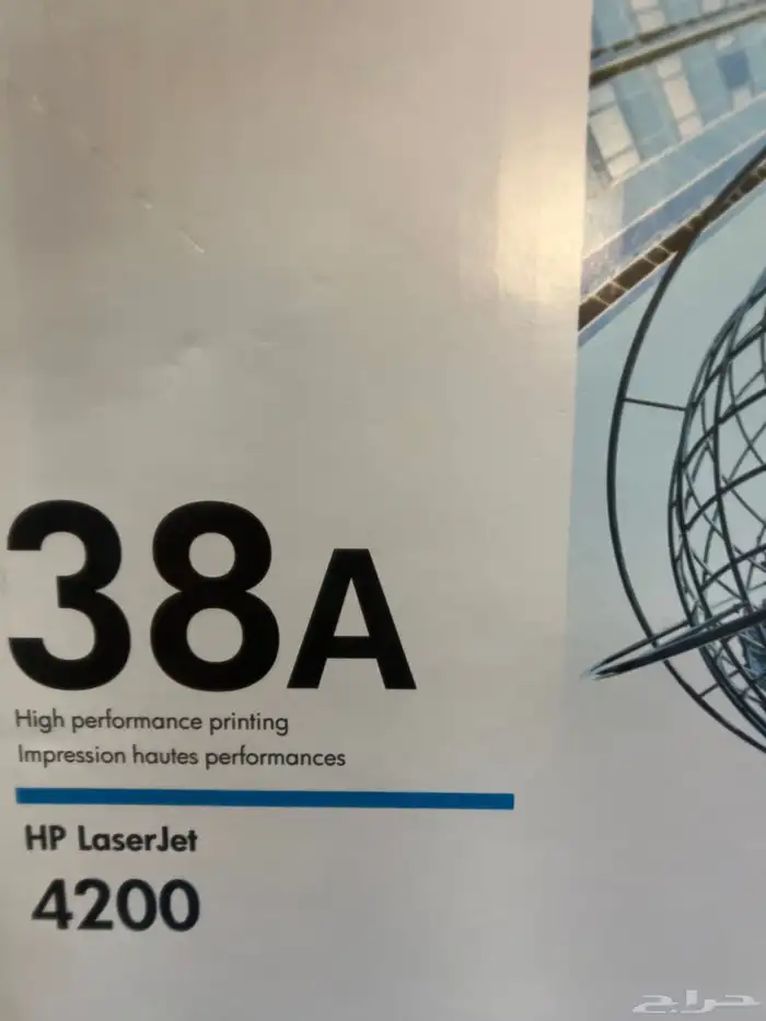 حبر طابعة hp 4