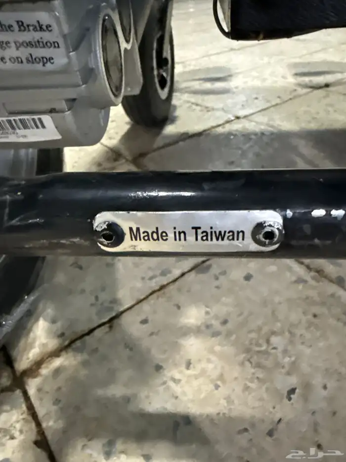 كرسي كهربائي من اجود الانواع 2