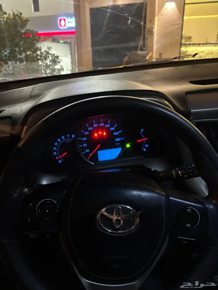 راف فور 2013 دبل 1