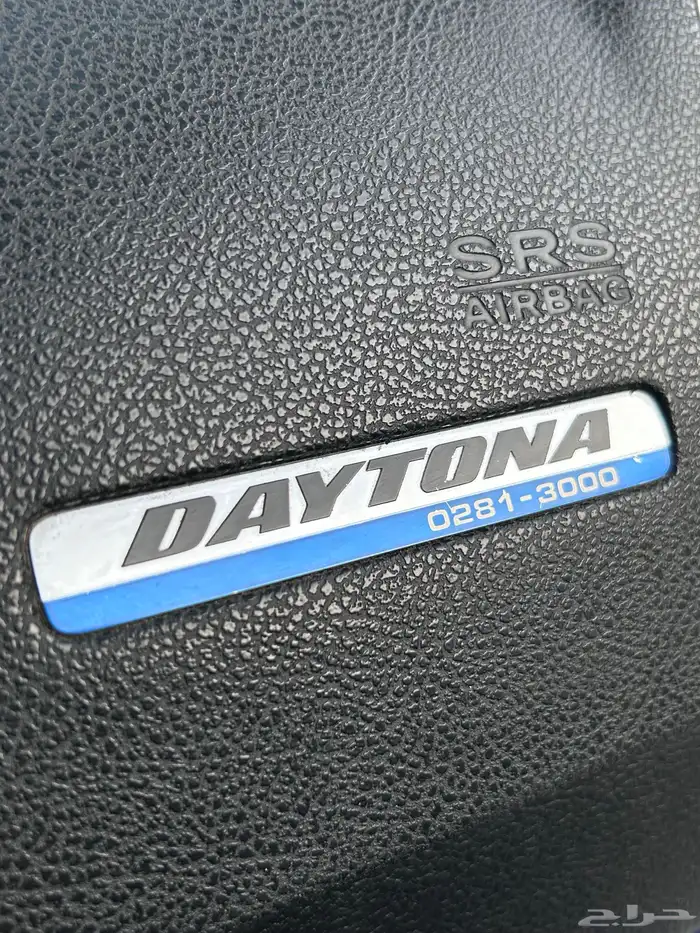 تشارجر DAYTONA 2013 قمه بالنظافه 18