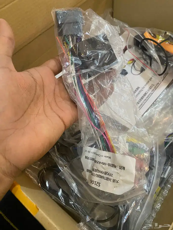 شاشة سيارة اندرويد 13 4