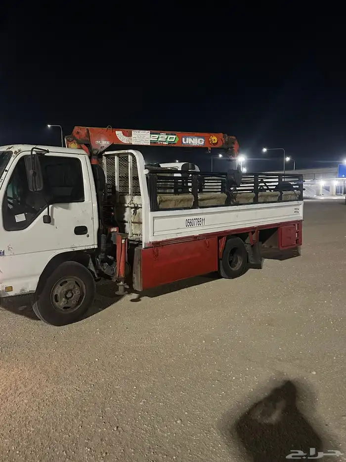 دينه تحميل ابل الموقع مزاد السعيره 0