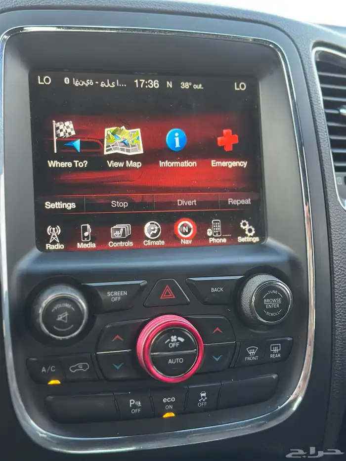 دورانجو 2014v8 r t 11