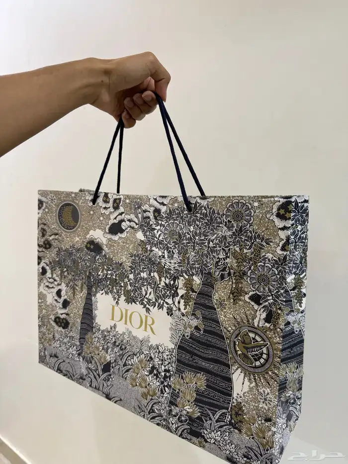 جاكيت Dior ازرق 0