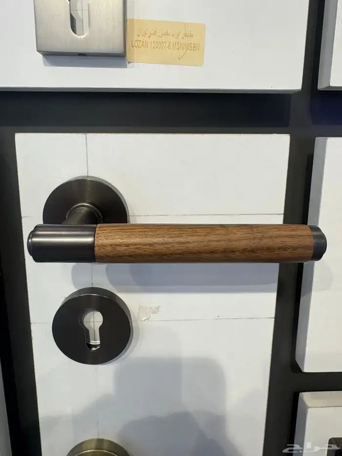 مقابض ابواب وكوالين اسعار جملة 36