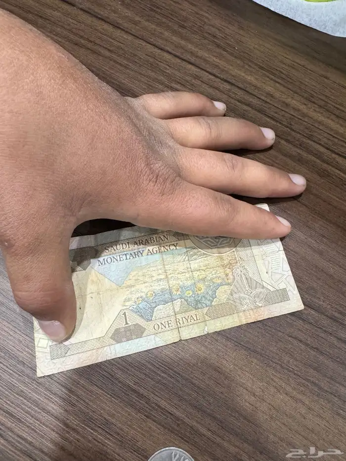 فلوس قديمه تراثيه 2