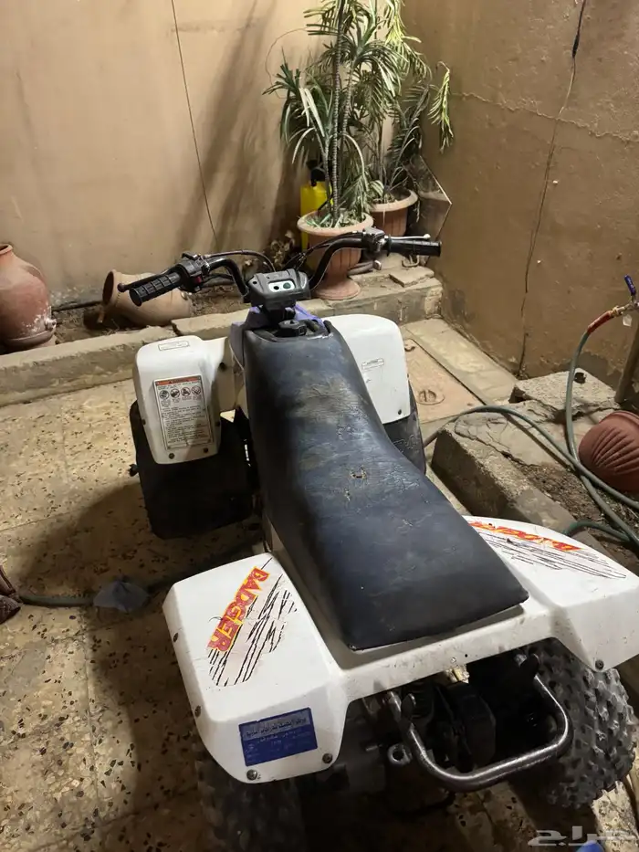 دباب ياماها 2