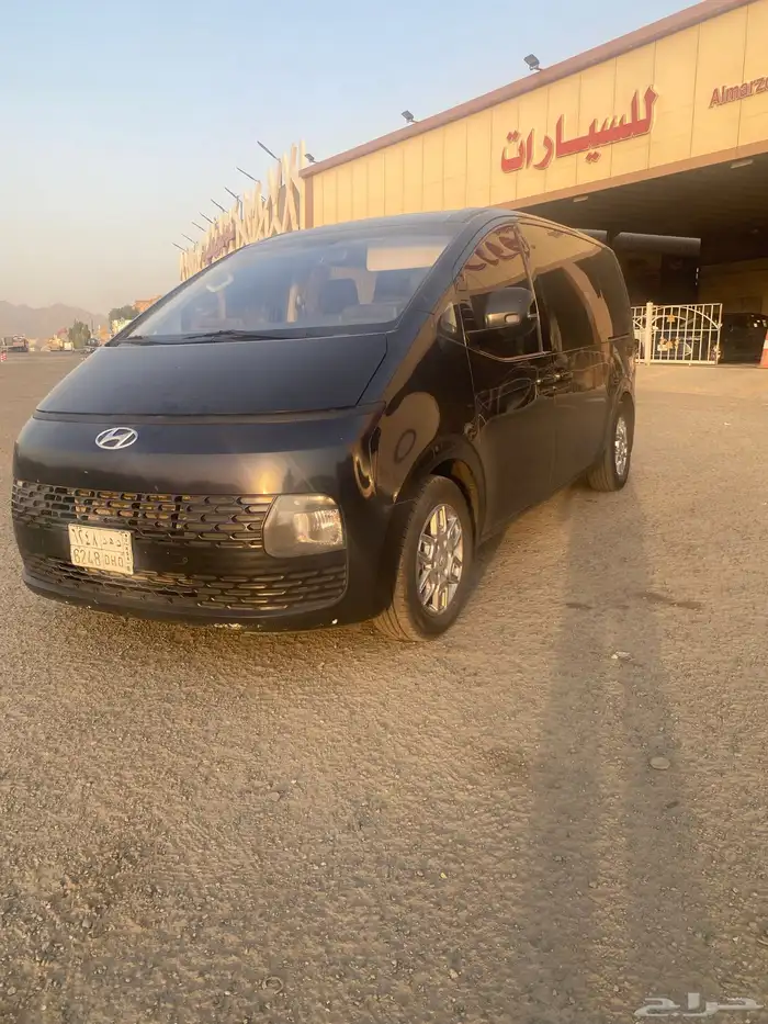 ستاريا للبيع موديل 2022 1