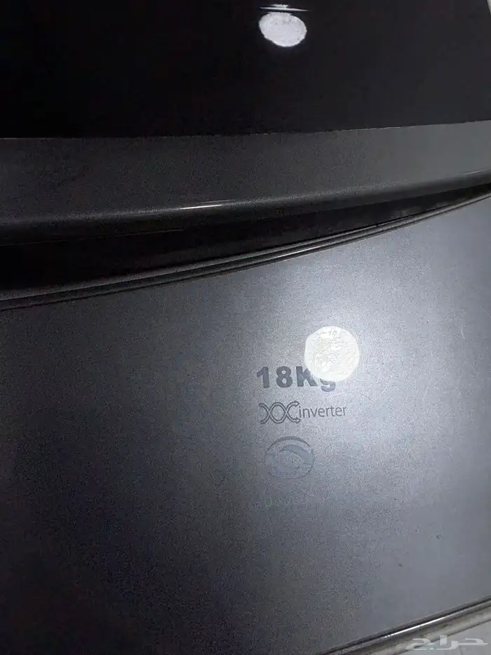 غسالة جنرال سوبريوم k18 4