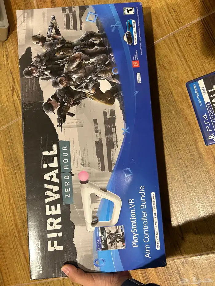 مسدس في ار معاه شريط 0