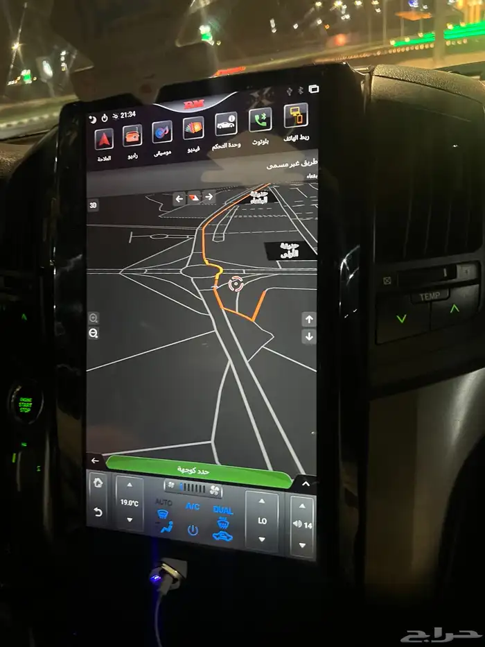 شاشة للبيع او للبدل بمسجل الوكاله فكسار اوجكسار 2010 1