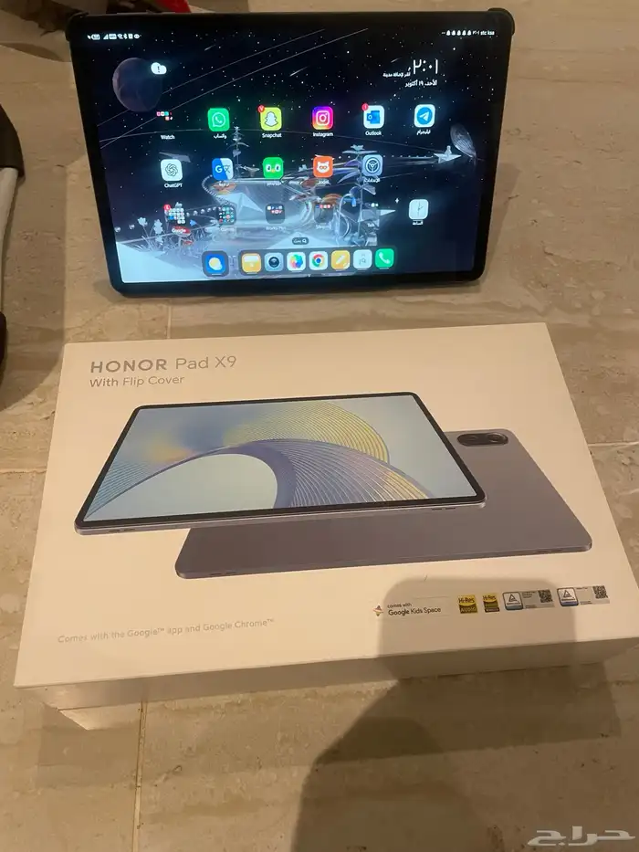 honor x9 للبدل مقابل ايباد هونر ايباد 0