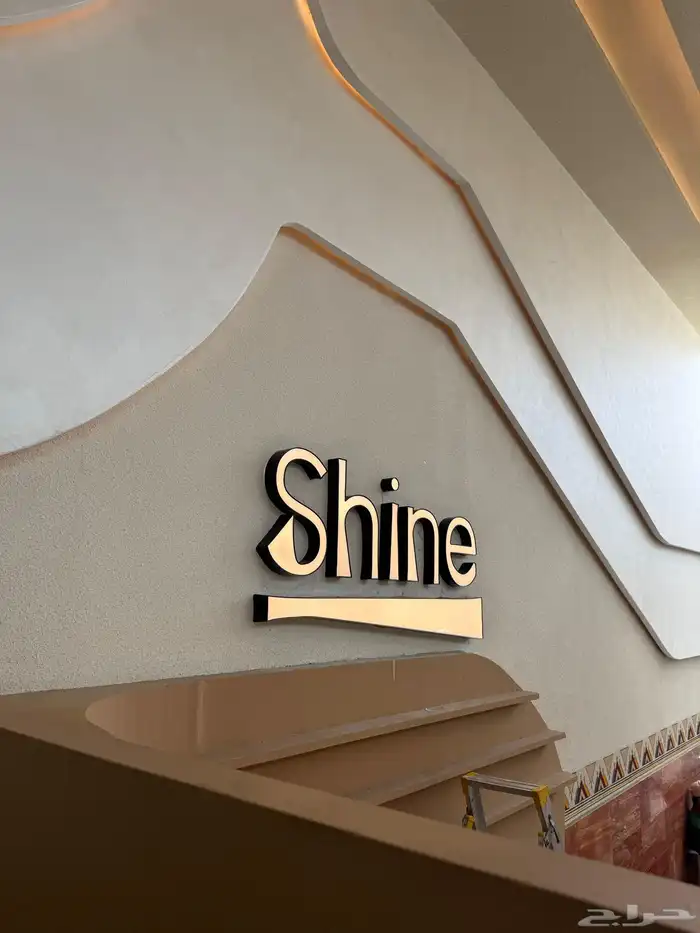 دعاية واعلان أبها خميس مشيط 0